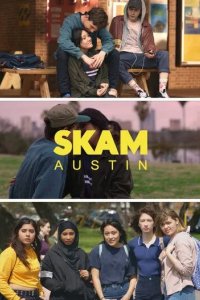 SKAM Austin