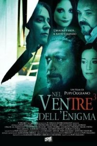 Nel ventre dell'enigma