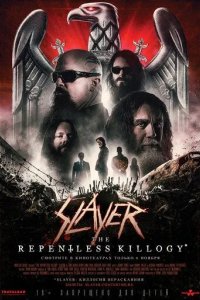 Slayer: The Repentless Killogy