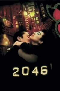 2046