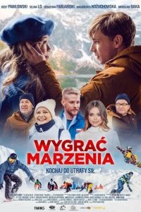 Wygrac marzenia