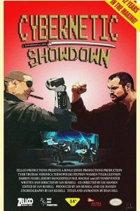 Cybernetic Showdown