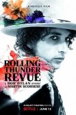 Rolling Thunder Revue: История Боба Дилана глазами Мартина Скорсезе