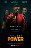 Проект Power