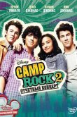 Camp Rock 2: Отчетный концерт